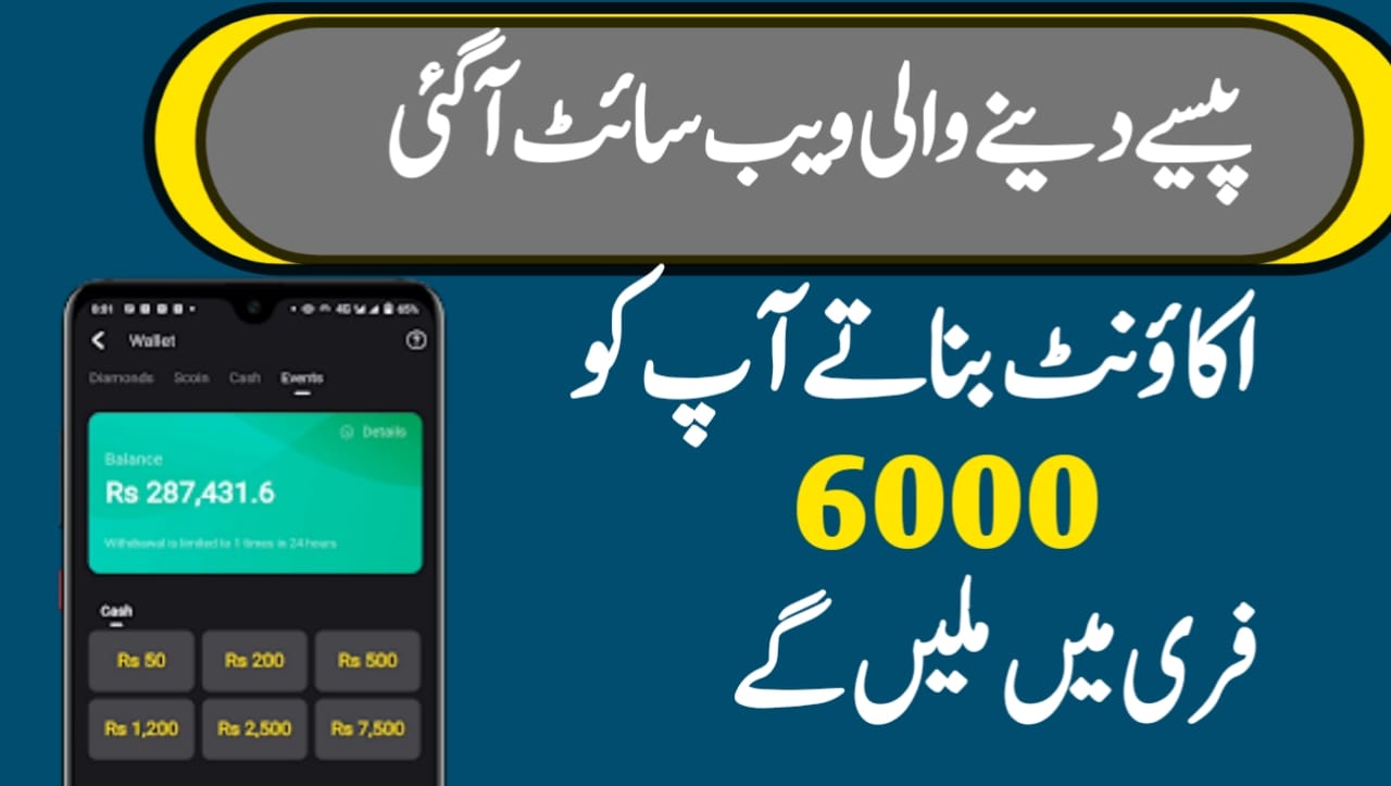 How To Make Money From home