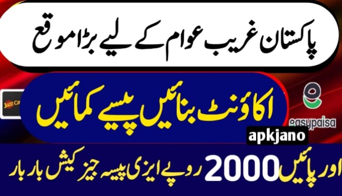 Real Ways To Make Money From Home