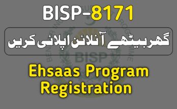 Bisp Online Registration in 2023