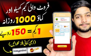 🔥1 Game = Rs.150 | Online Earning in Pakistan without investment