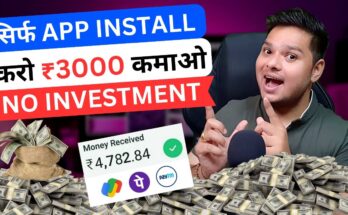 Best Earning App 2023 Without Investment 100% Real