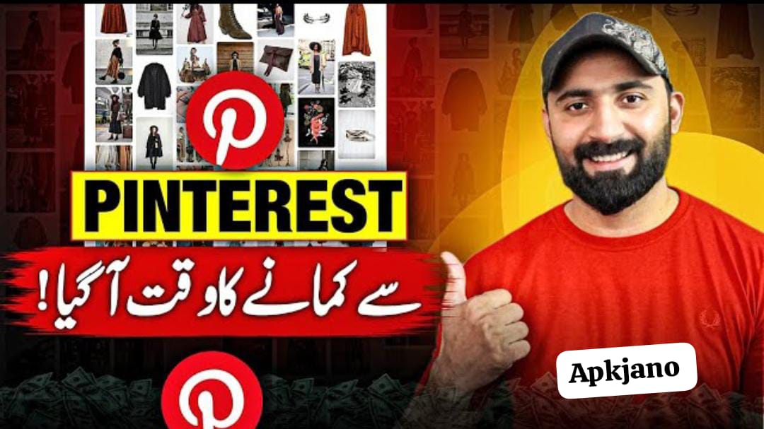 How To Make Money On Pinterest in 2026: Affiliate Marketing for Beginners 🔥