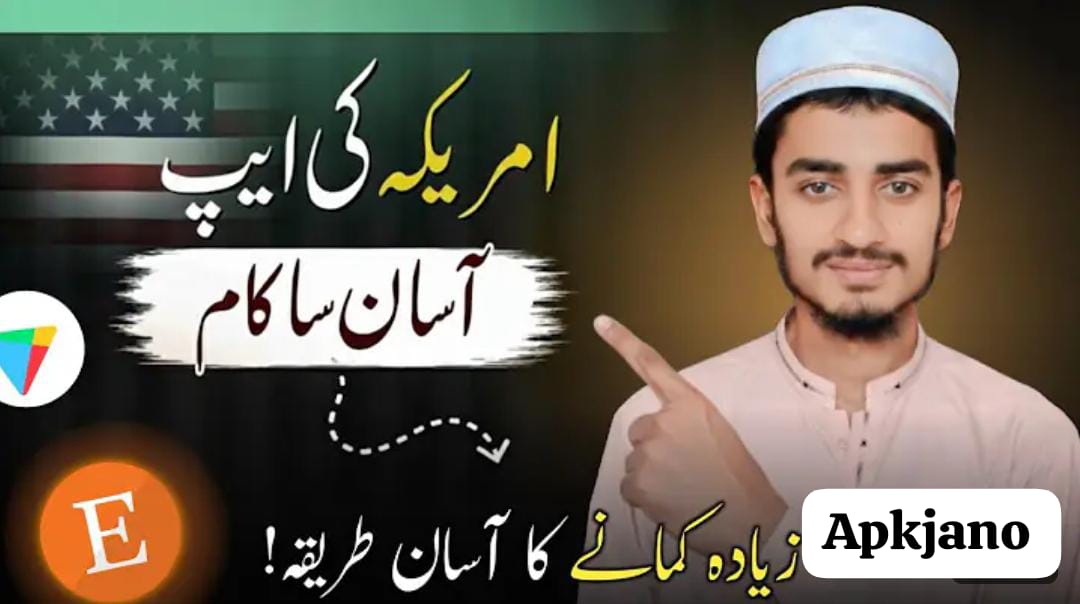 Simple Online Work Using American App Etsy | How to make money online